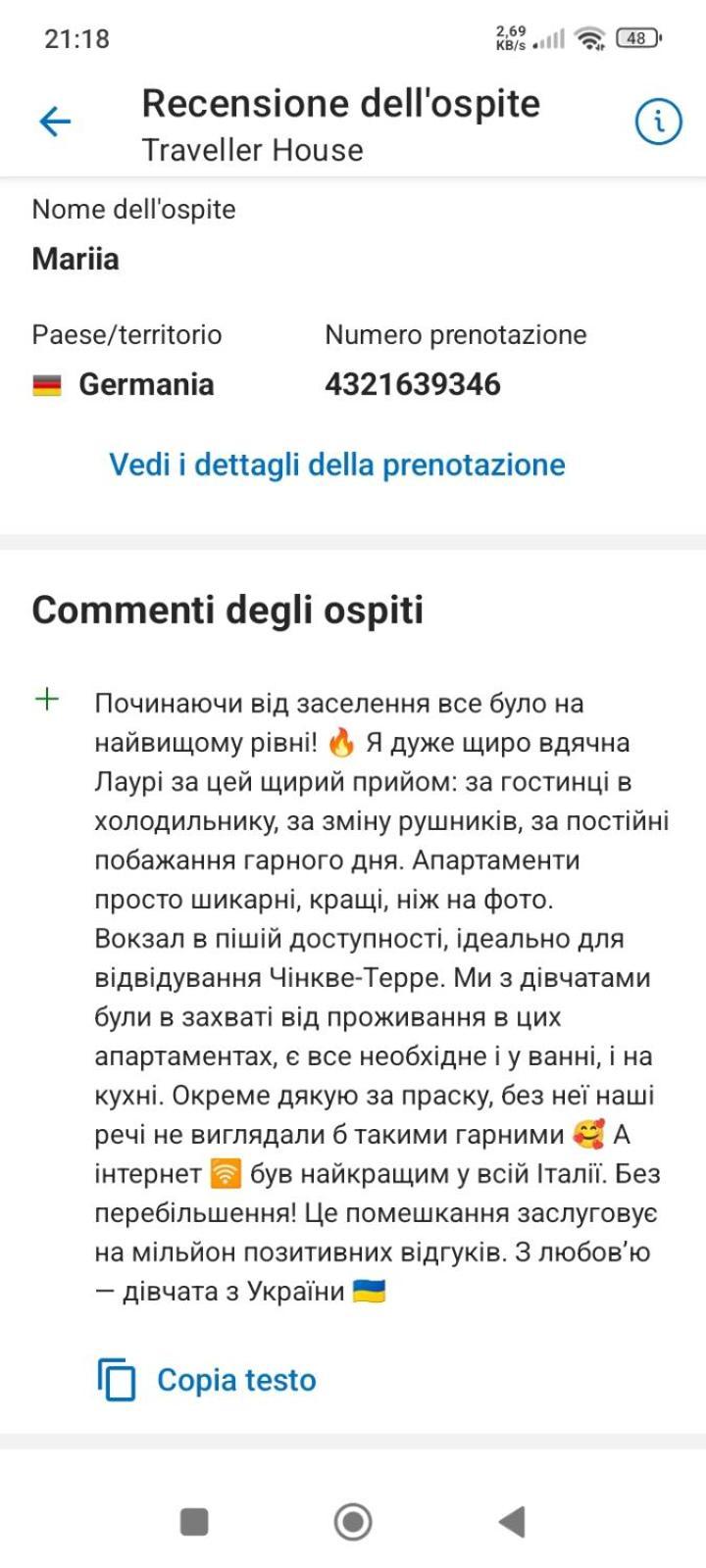 Traveller House Διαμέρισμα Λα Σπέτσια Εξωτερικό φωτογραφία